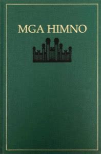 tanza hymn lyrics tagalog|Mga Himno (2001) – Tagalog hymnal .